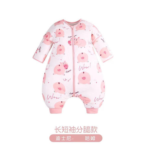 i-baby【厚款】迪士尼outlast调温婴儿分腿睡袋冬款宝宝防踢被 商品图2