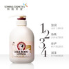 所望SOMANG牛奶身体乳500ml （补水保湿润体乳液 韩国进口） 商品缩略图0