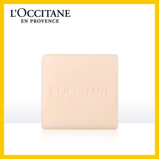 【会员价：45.30】欧舒丹（L'OCCITANE）甜蜜樱花香氛皂50g（植物清洁身体皂 全身沐浴皂 洁面皂 植物香皂 ） 商品图2