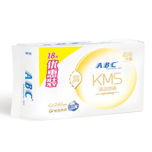 ABC KMS棉柔 纤薄日用卫生巾240mm*18片（新老包装随机发货） 商品图1