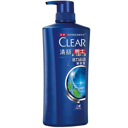 清扬(CLEAR)洗发水 男士去屑洗发露活力运动薄荷型500g(新老包装随机发)(氨基酸洗发) 商品图3