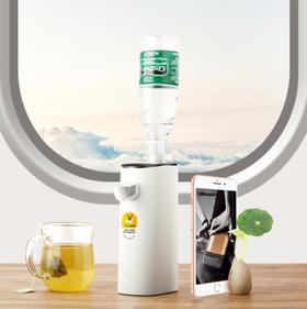 【家用电器】口袋饮水机便携旅行即热式开水机迷你热水器家用办公室速热饮水机