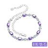 XDR-YB0175新款韩版时尚森系紫水晶锆石纯银手链 商品缩略图4
