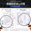 采乐酮康控油去屑洗发水止痒洗发露清爽型400ml（持久去头皮洗发露男女通用） 商品缩略图4