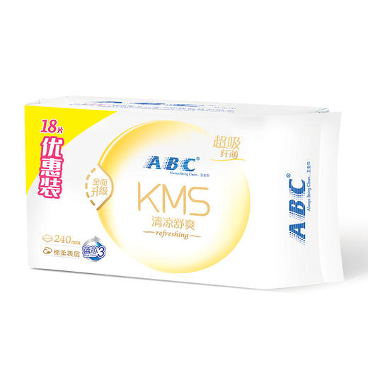 ABC KMS棉柔 纤薄日用卫生巾240mm*18片（新老包装随机发货） 商品图0