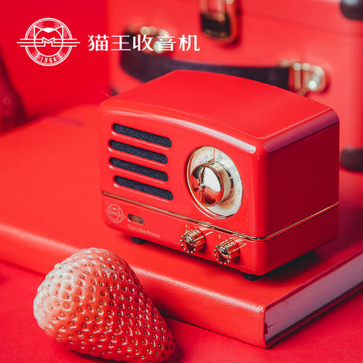 猫王收音机 小王子OTR 无线便携蓝牙音箱迷你小音响可爱复古音响家用低音炮创意礼品收音机 嬉皮红 商品图0
