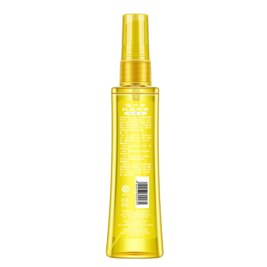 隆力奇蛇胆牛黄花露水95ml （喷雾型 防痱祛痱 清凉爽肤 提神醒脑 ） 商品图4