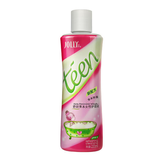 娇妍（JOLLy）私处洗液 清爽女性护理套装（2瓶护理液220ml+1瓶草本护理液220ml）私处清洁（新老包装随机） 商品图1