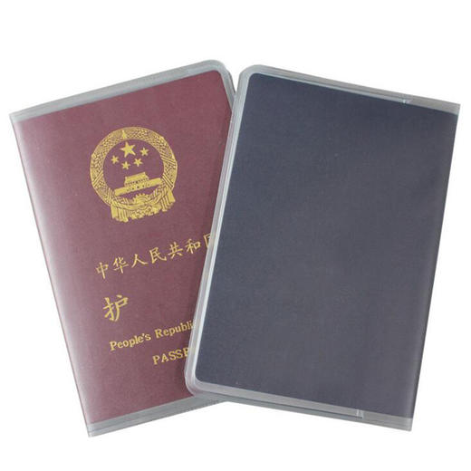 欣沁 护照保护套加厚 多卡位护照夹 磨砂透明防水护照包 2个装 商品图3