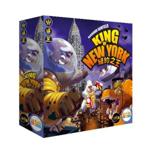 【集石桌游】纽约之王 King of New York 商品图0