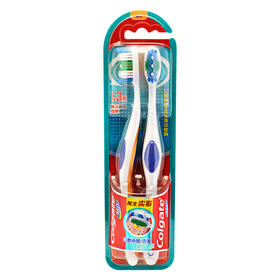 高露洁（Colgate）牙刷360°全面口腔清洁 牙刷×2（清洁软刷 细菌倍减）
