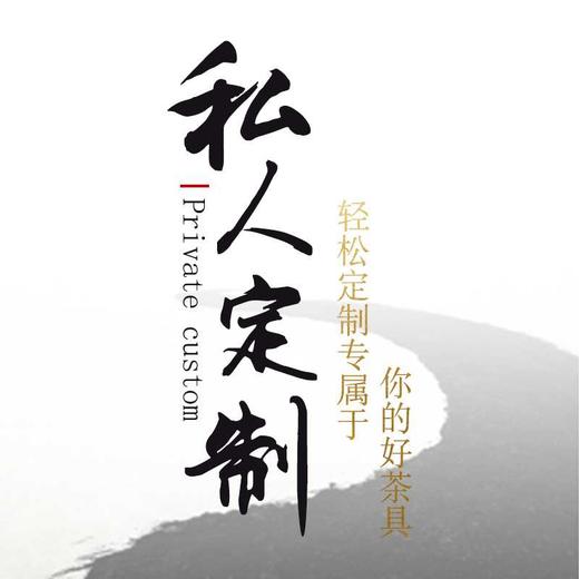 昌南 茶杯陶瓷带过滤带盖景德镇影青单杯子家用办公泡茶杯 禅意莲心 商品图0