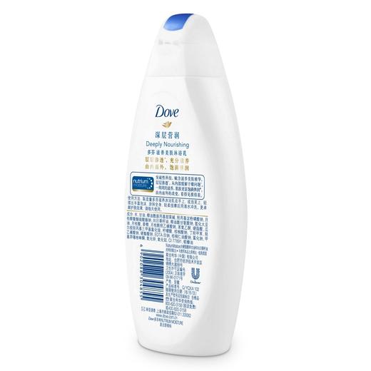 多芬(DOVE)沐浴露 深层营润滋养美肤沐浴乳400g(新老包装随机发货) 商品图5