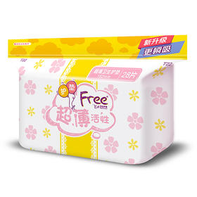 飞（Free）超薄触感系列 丝薄棉柔 清爽透气  卫生巾护垫 152mm*28片