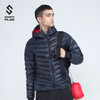 SANFO PLUS 97粒子轻暖户外男款保暖羽绒服  SJM19062 商品缩略图3