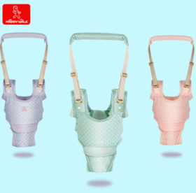 【母婴用品】happywalk创意新款儿童学步带 多功能提档婴儿学步带母婴用品