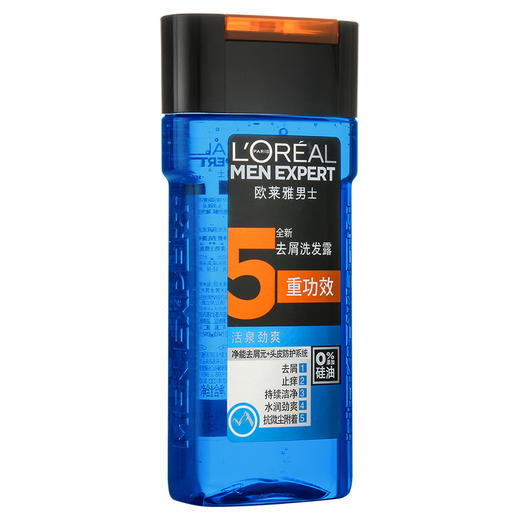 欧莱雅 （LOREAL） 男士去屑洗发露(活泉劲爽) 200ml（新老包装随机发货） 商品图0