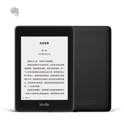 【CEO最心疼组合】印象笔EverPEN专业版+Kindle Paperwhite4 8G款（11月30日发货） 商品图7