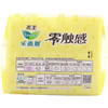 花王乐而雅（laurier）零触感特薄迷你日用卫生巾17cm 16片（新老包装随机发放） 商品缩略图3