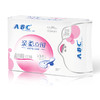 ABC 亲柔立围 纤薄夜用卫生巾280mm*8片（KMS配方） 商品缩略图1