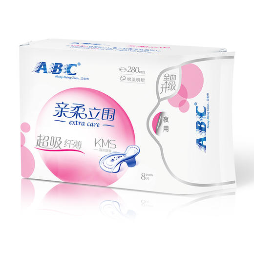 ABC 亲柔立围 纤薄夜用卫生巾280mm*8片（KMS配方） 商品图1
