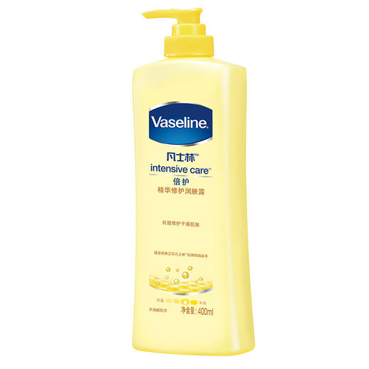 凡士林(Vaseline)润肤露 倍护 精华修护400ml（身体乳/润体乳）(新老包装随机发货) 商品图3
