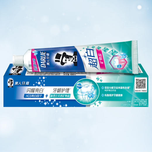 黑人（DARLIE）超白矿物盐牙膏190g 去牙渍 亮白清新（新老包装随机发放） 商品图2