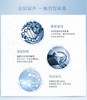 西班牙sesderma保湿焕白身体乳400ml 补水滋润白保湿舒缓修复 商品缩略图12