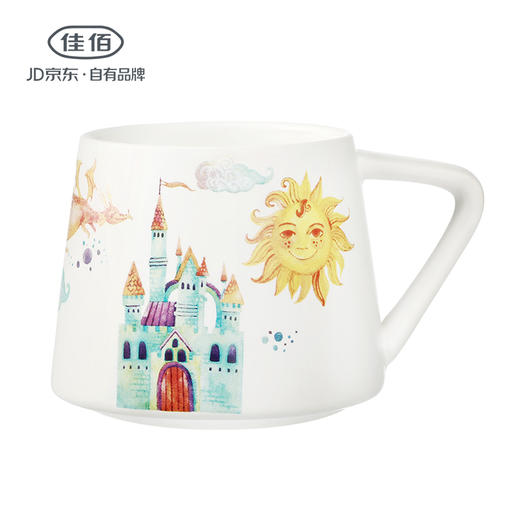 佳佰 陶瓷水杯马克杯咖啡杯茶杯早餐麦片杯牛奶杯 城堡太阳【一千个以上接受定制】 商品图1