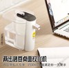 【家用电器】口袋饮水机便携旅行即热式开水机迷你热水器家用办公室速热饮水机 商品缩略图1