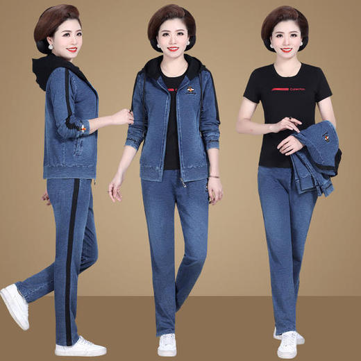 SP-9128VDSSD春秋款中年大码宽松外套休闲卫衣三件套 商品图3