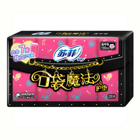 苏菲 口袋魔法美妆心情芳香感棉柔卫生护垫155mm 28片