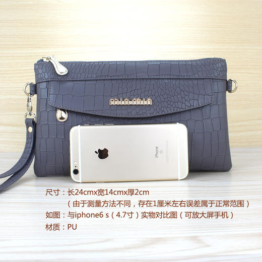 CCB-D1550新款鳄鱼纹爆款手拿包 商品图3