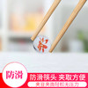 唐宗筷 竹筷子 日式筷 家用酒店用 雕刻筷套装12双装 A156 商品缩略图3