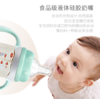 【婴儿用品】*创意宽口PPSU奶瓶 300ml带手柄奶嘴瓶母婴用品 商品缩略图3