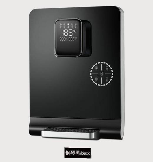 【家用电器】新款速热带UV灯功能可调水温水量即热饮水机 商品图1