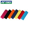 YONEX尤尼克斯 AC402EX 毛巾胶手胶 商品缩略图0
