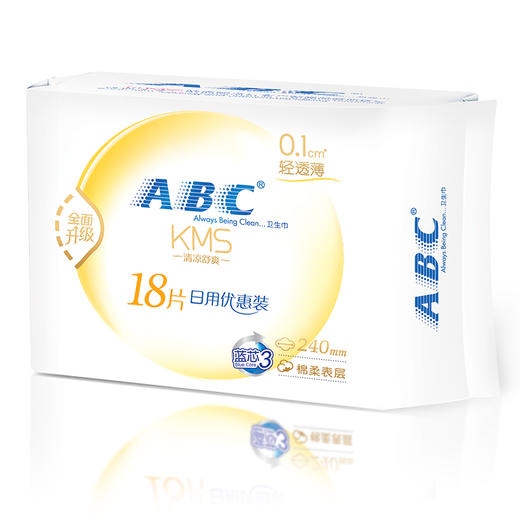 ABC KMS棉柔系列 0.1cm轻透薄日用卫生巾240mm*18片 商品图0