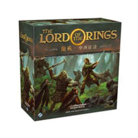 【集石桌游】魔戒：中洲征途 The Lord of the Rings: Journeys in Middle-earth