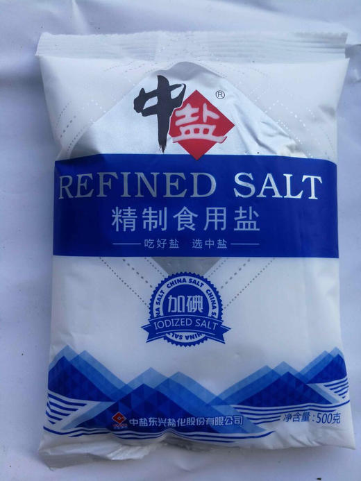 上海中盐500克精制盐42仅供应上海地区