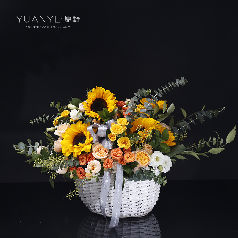 向日葵玫瑰手提花篮