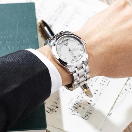 天梭 TISSOT 库图系列男士自动机械腕表 手表 T035.407.11.031.01 商品图3