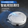 【家用电器】。爱兰仕扫地机 智能扫地机器人 自动回充遥控 商品缩略图0