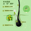 滋源无患子洗发水 无硅油控油清爽洗发露洗头膏535ml（补水控油 清爽蓬松 男女士 油性） 商品缩略图3