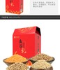 正光农贸 五谷杂粮礼品有机礼盒1490G 燕麦米350G，玉米渣360G，高粱米380G，小麦仁380G，糙米380G，荞麦360G 重量：1656.00g/件JPY带授权招加盟代理 商品缩略图4