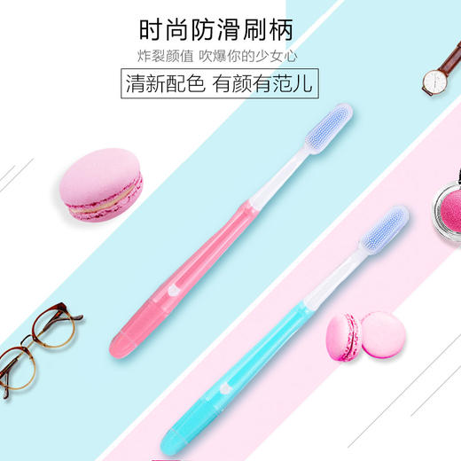 纳美牙刷 抗菌护龈软毛牙刷 成人纳米情侣活泼软毛牙刷两支装 软胶刷毛 呵护牙龈 新老包装随机发货 商品图2