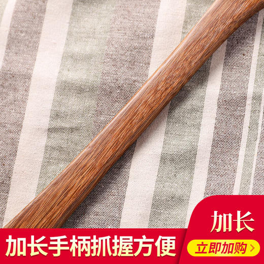 唐宗筷 鸡翅木锅铲 实木木铲 原木不粘锅用菜铲A6008 商品图3