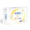 ABC KMS棉柔系列 0.1cm轻透薄日用卫生巾240mm*18片 商品缩略图1