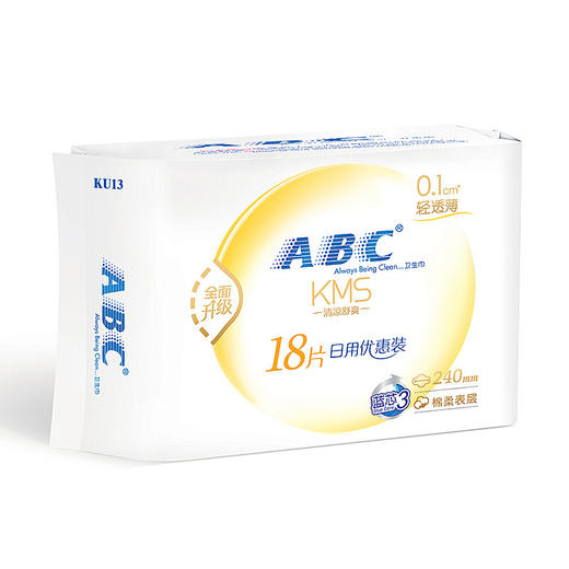 ABC KMS棉柔系列 0.1cm轻透薄日用卫生巾240mm*18片 商品图1
