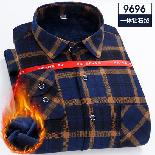 YL-9696秋冬新款格子保暖衬衫长袖加绒加厚带绒休闲中年衬衣 商品图1